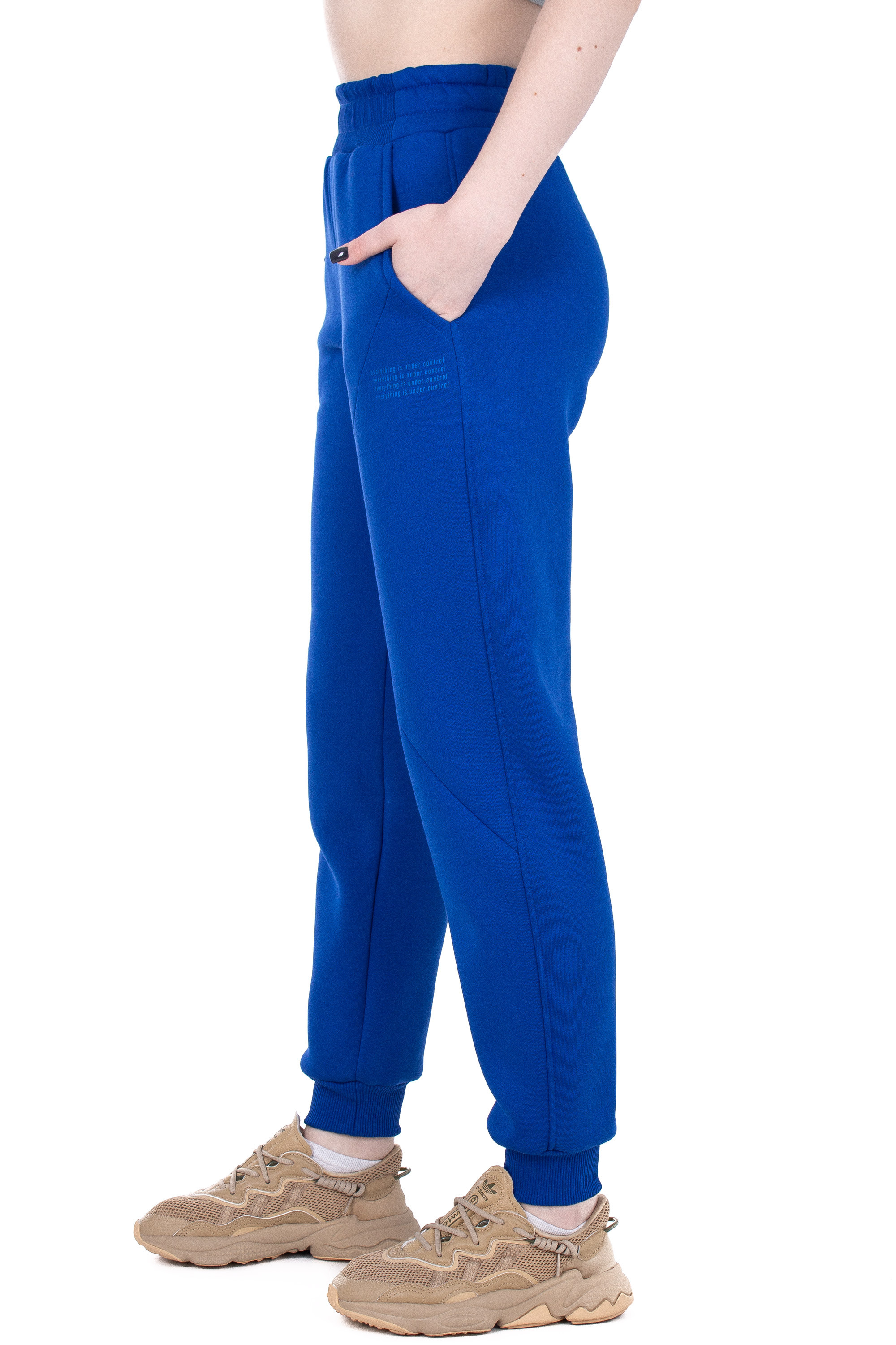 Terra pants