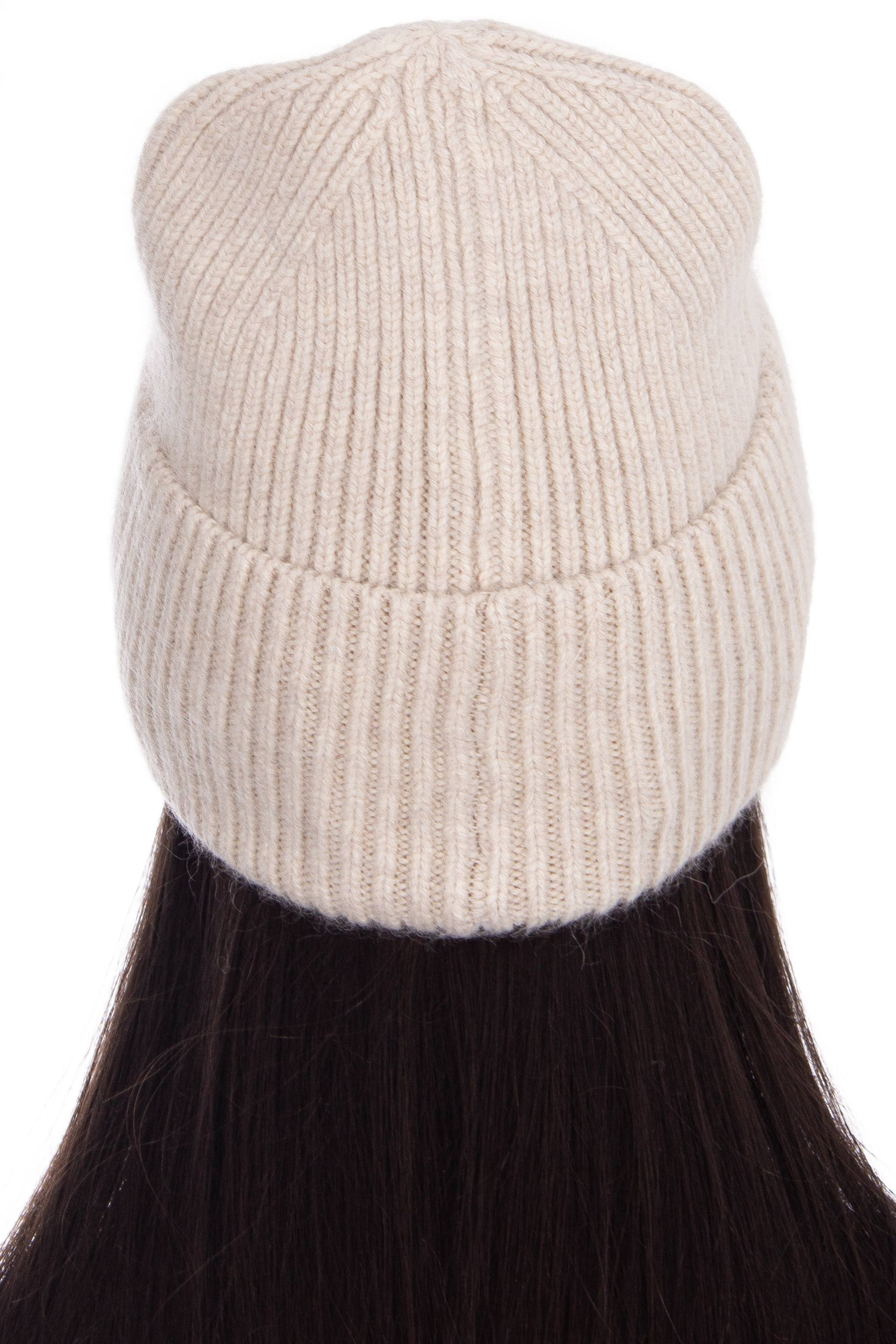 Rift hat